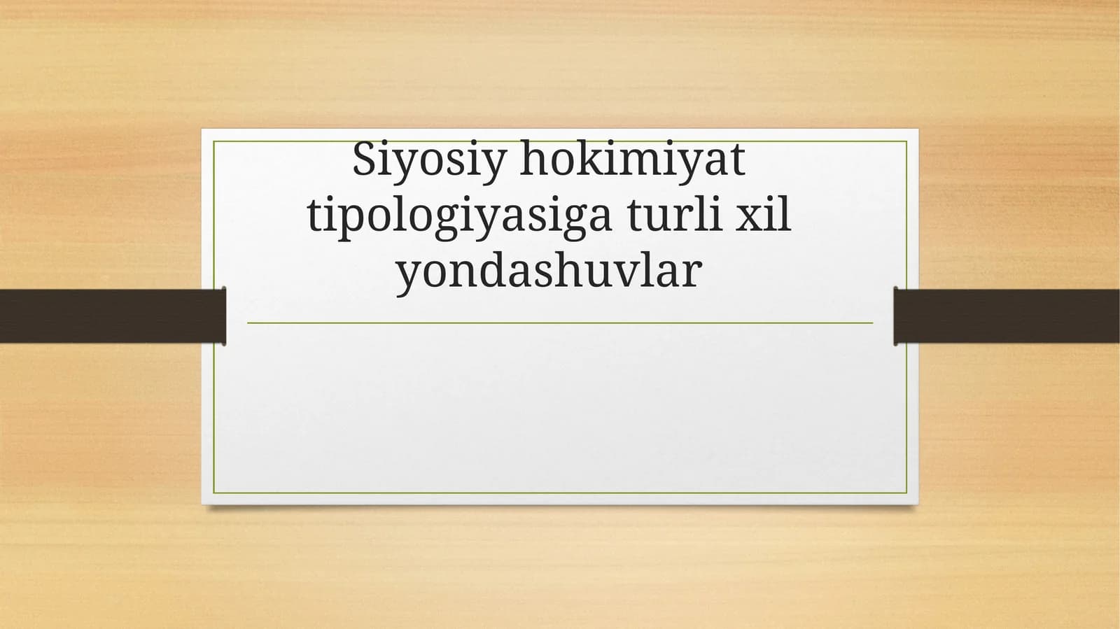 Siyosiy hokimiyat tipologiyasiga turli xil yondashuvlar