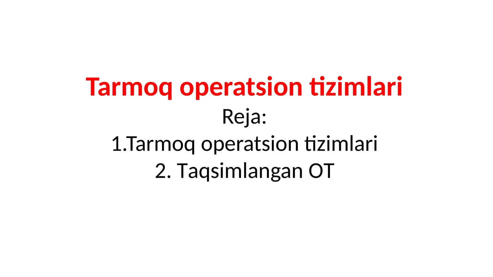 Tarmoq operatsion tizimlari