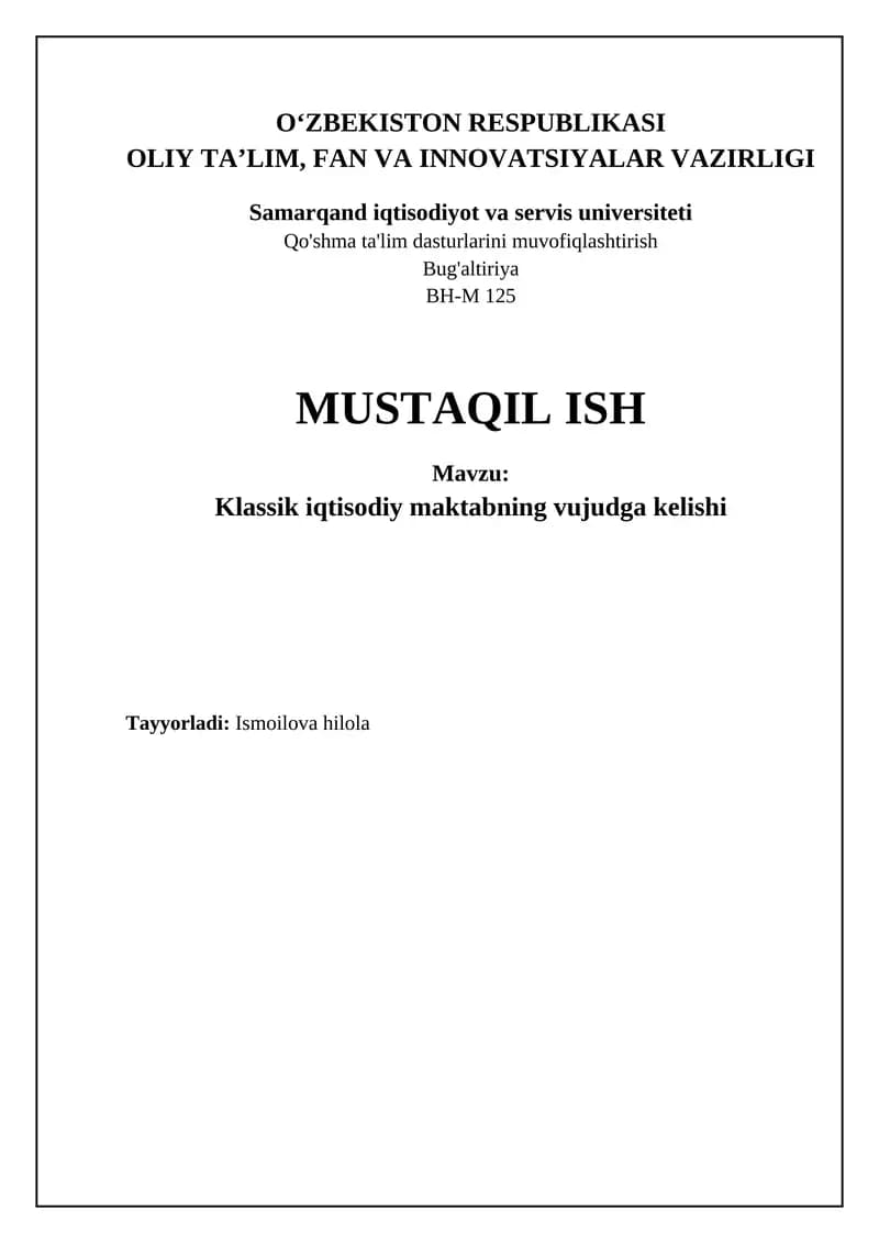 Klassik iqtisodiy maktabning vujudga kelishi