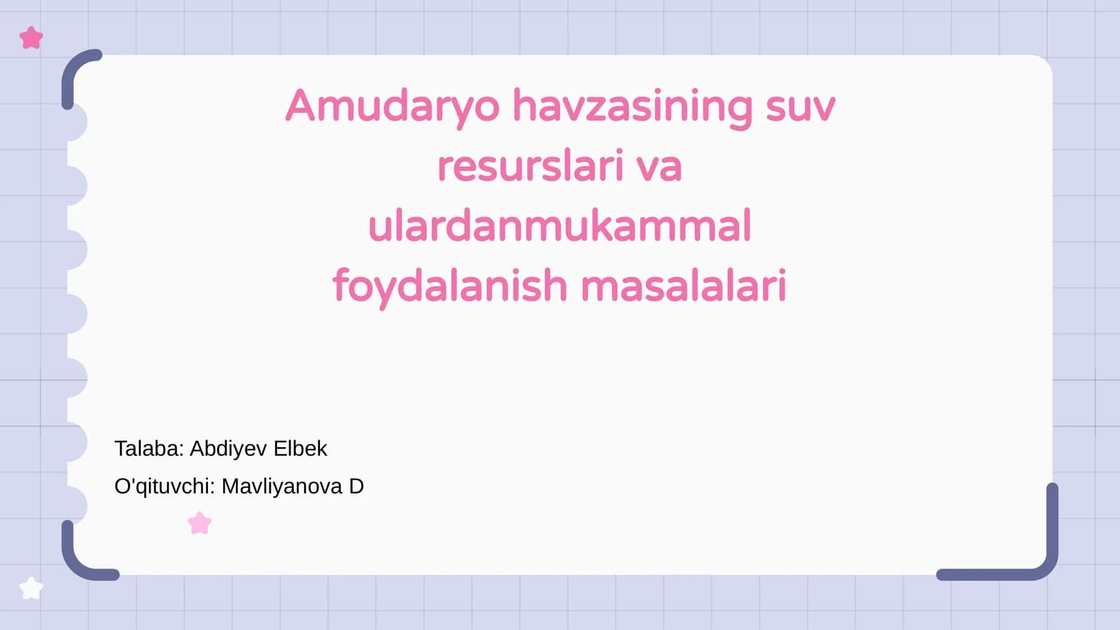 Amudaryo havzasining suv resurslari va ulardanmukammal foydalanish masalalari