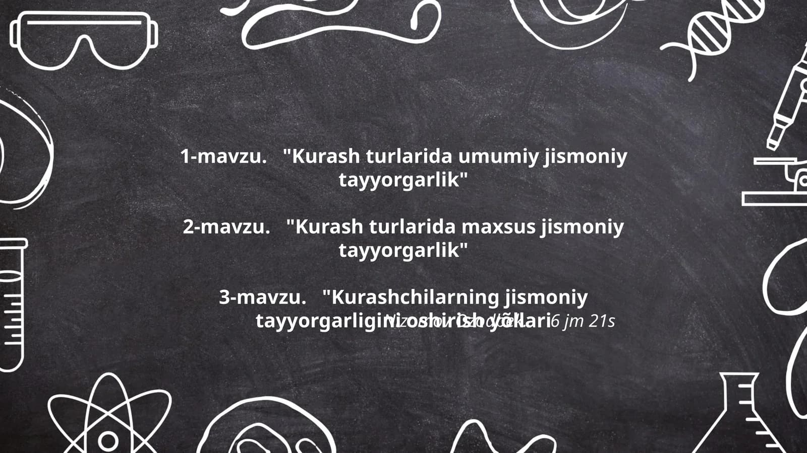 Kurash turlarida umumiy jismoniy tayyorgarlik