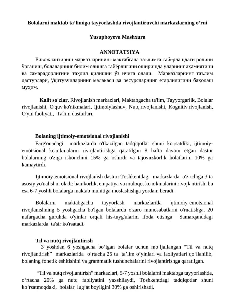 Bolalarni maktab taʼlimiga tayyorlashda rivojlantiruvchi markazlarning oʻrni