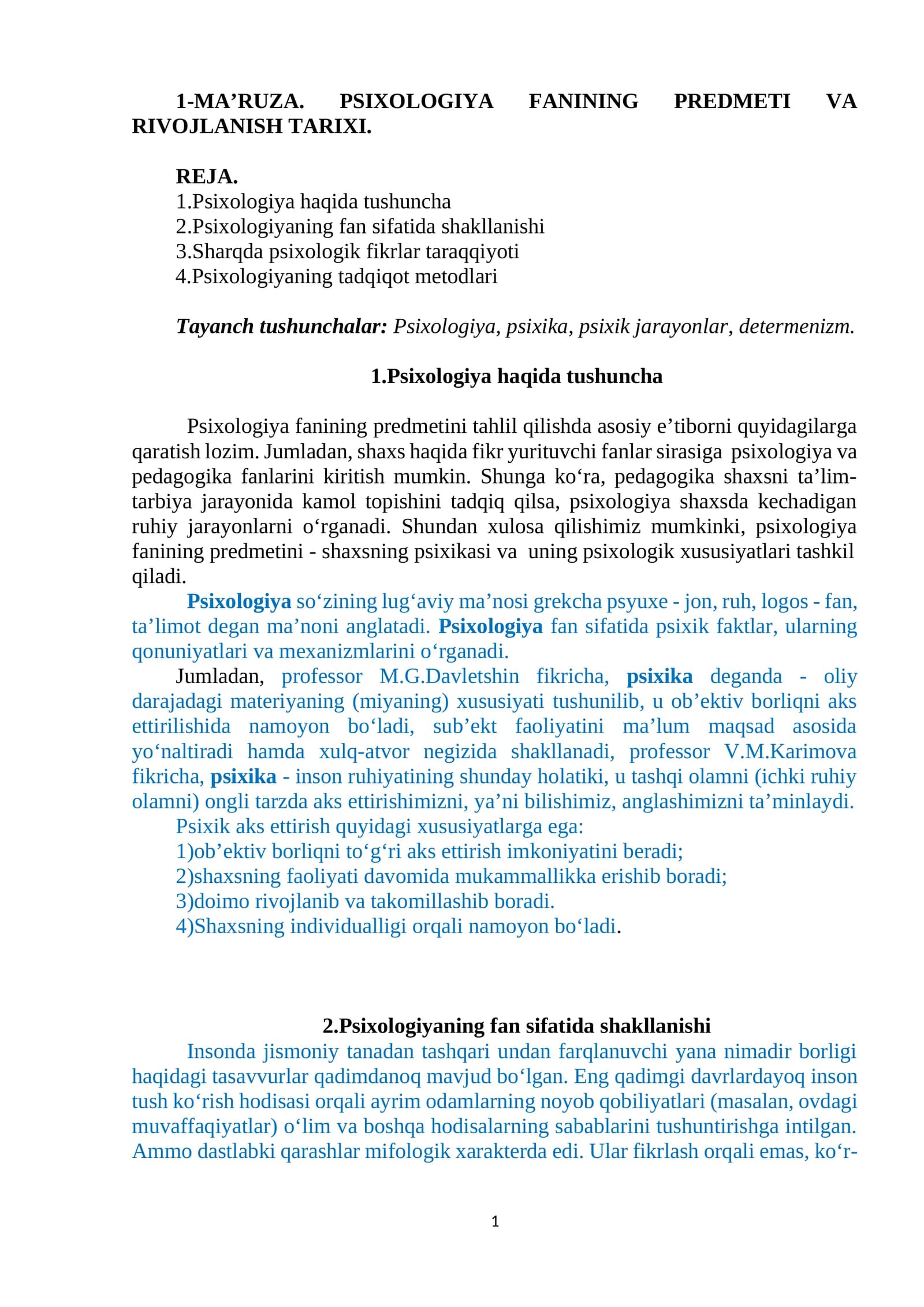 1-MA’RUZA. PSIXOLOGIYA FANINING PREDMETI VA RIVOJLANISH TARIXI