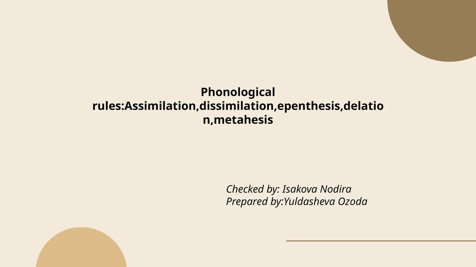 Phonological Rules