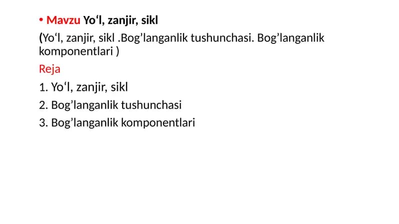 Yo‘l, zanjir, sikl