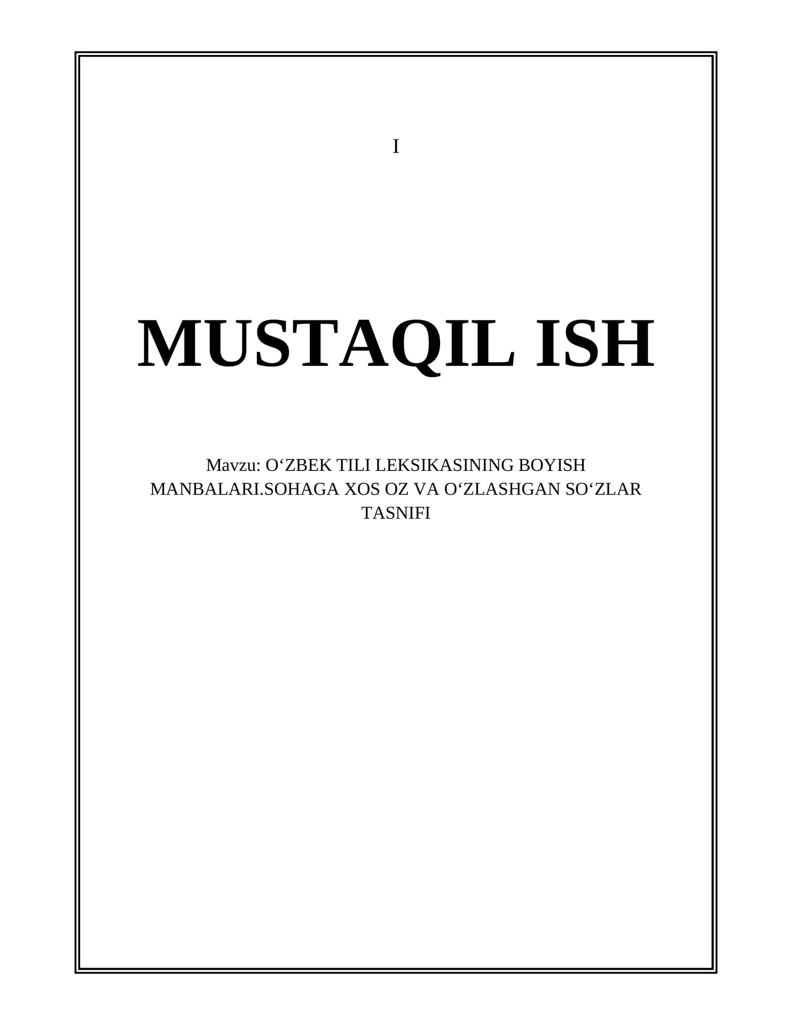 Oʻzbek tili leksikasining boyish manbalari