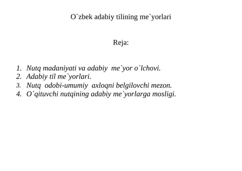 O‘zbek adabiy tilining me‘yorlari