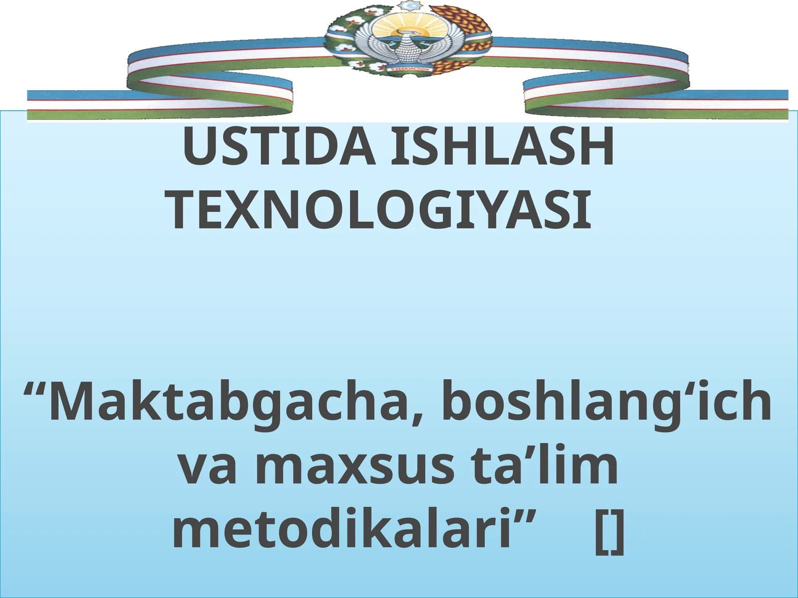 GEOMETRIK MATERIALLAR USTIDA ISHLASH TEXNOLOGIYASI