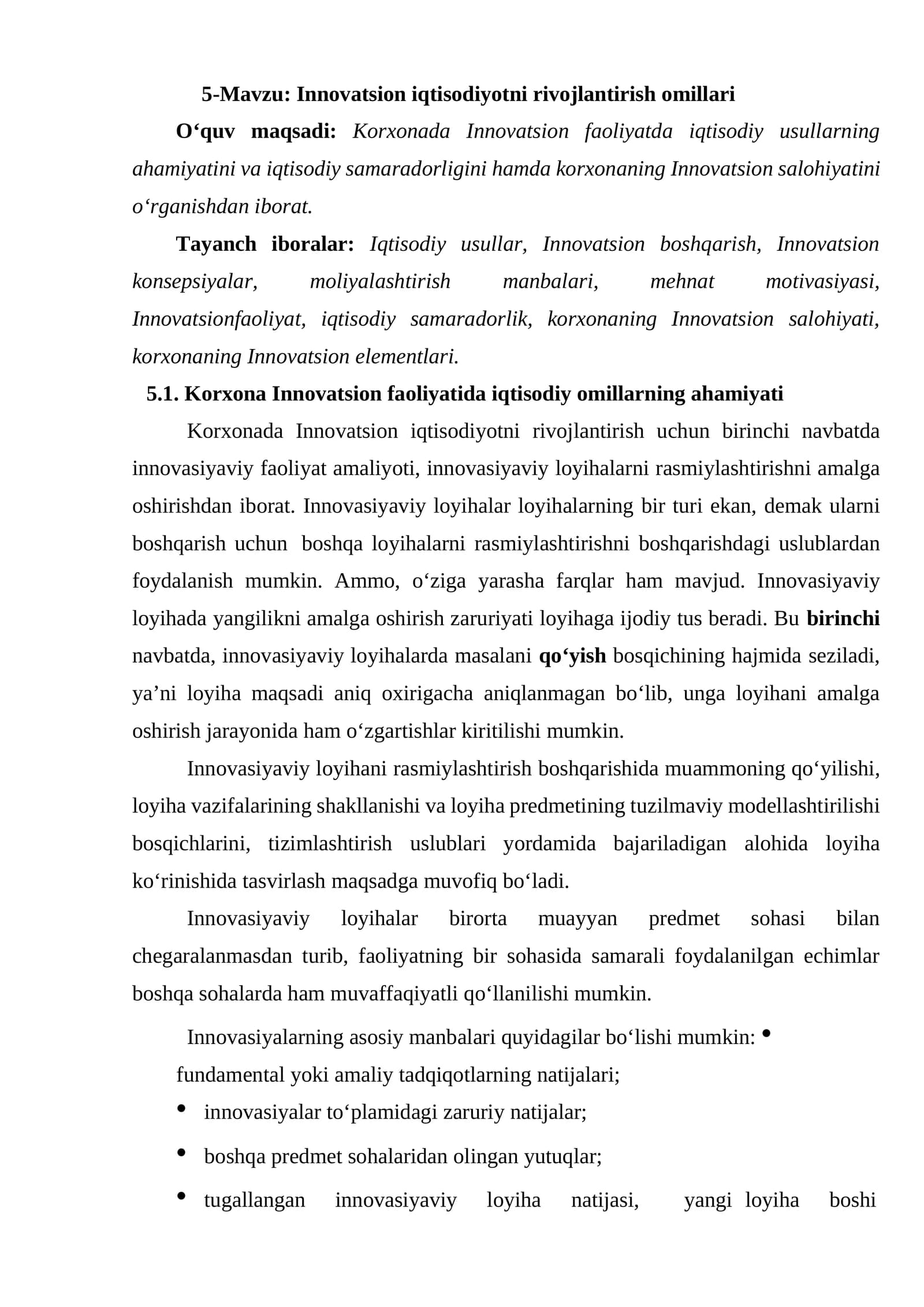 Innovatsion iqtisodiyotni rivojlantirish omillari
