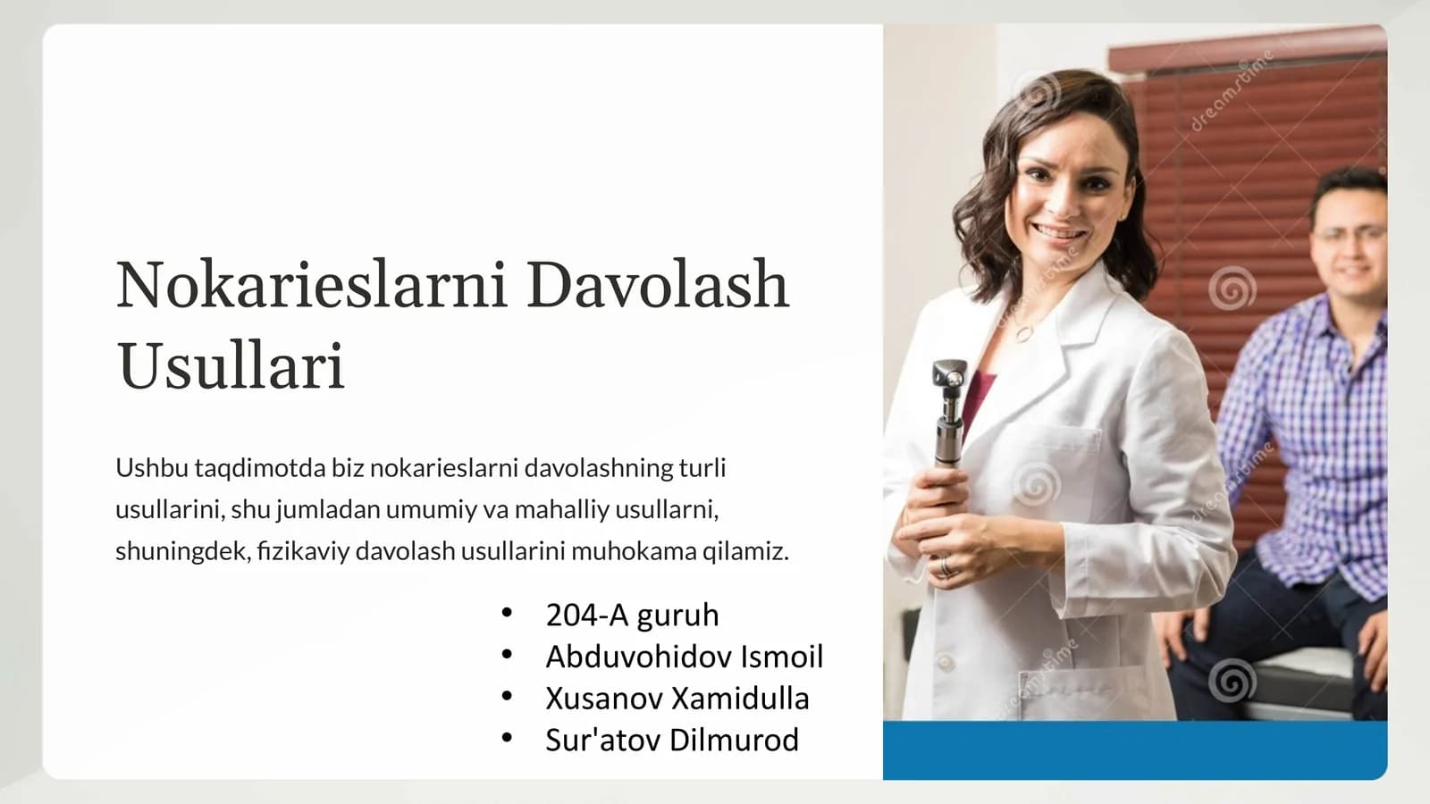 Nokarieslarni Davolash Usullari