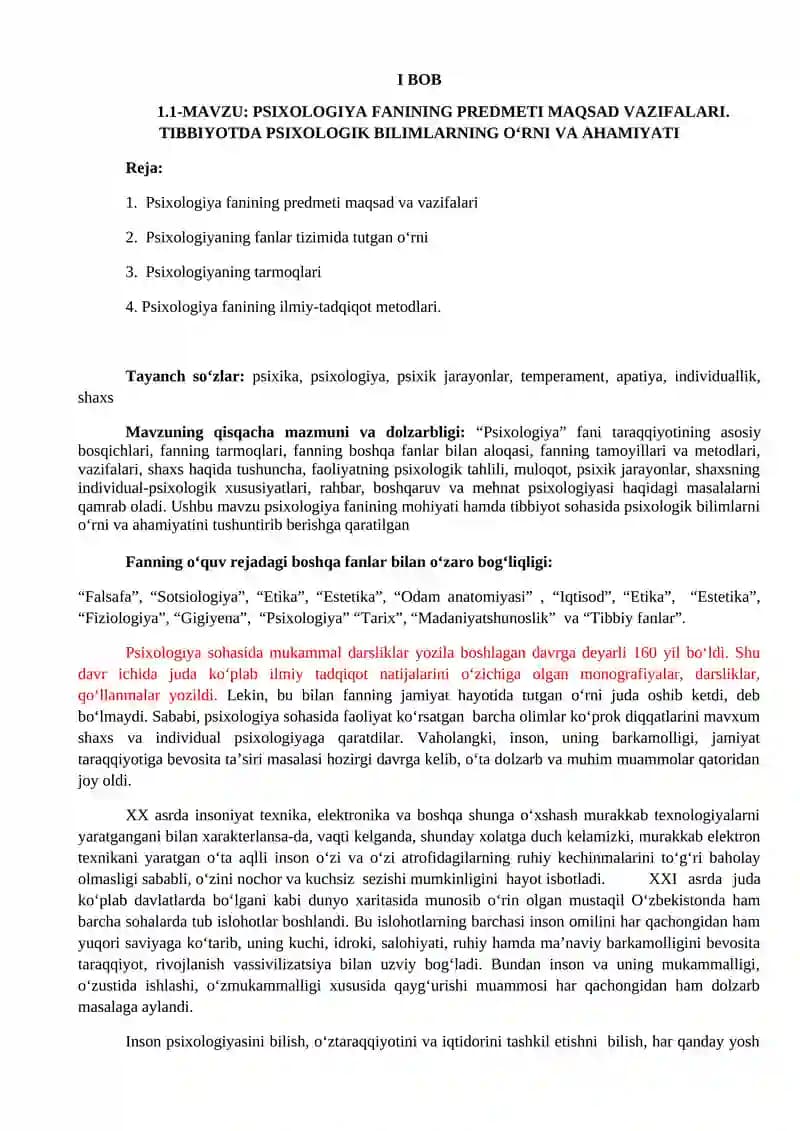 PSIXOLOGIYA FANINING PREDMETI MAQSAD VAZIFALARI. TIBBIYOTDA PSIXOLOGIK BILIMLARNING O‘RNI VA AHAMIYATI