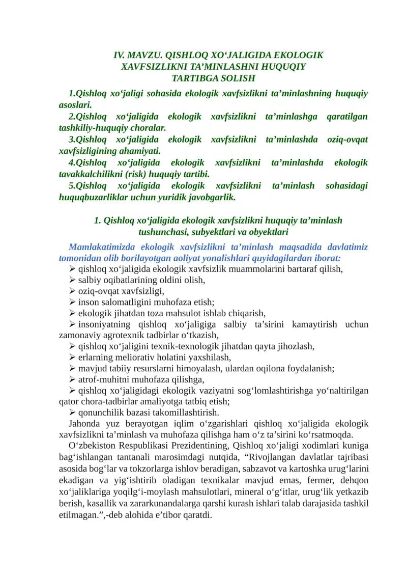 Qishloq xo‘jaligida ekologik xavfsizlikni ta’minlashni huquqiy tartibga solish
