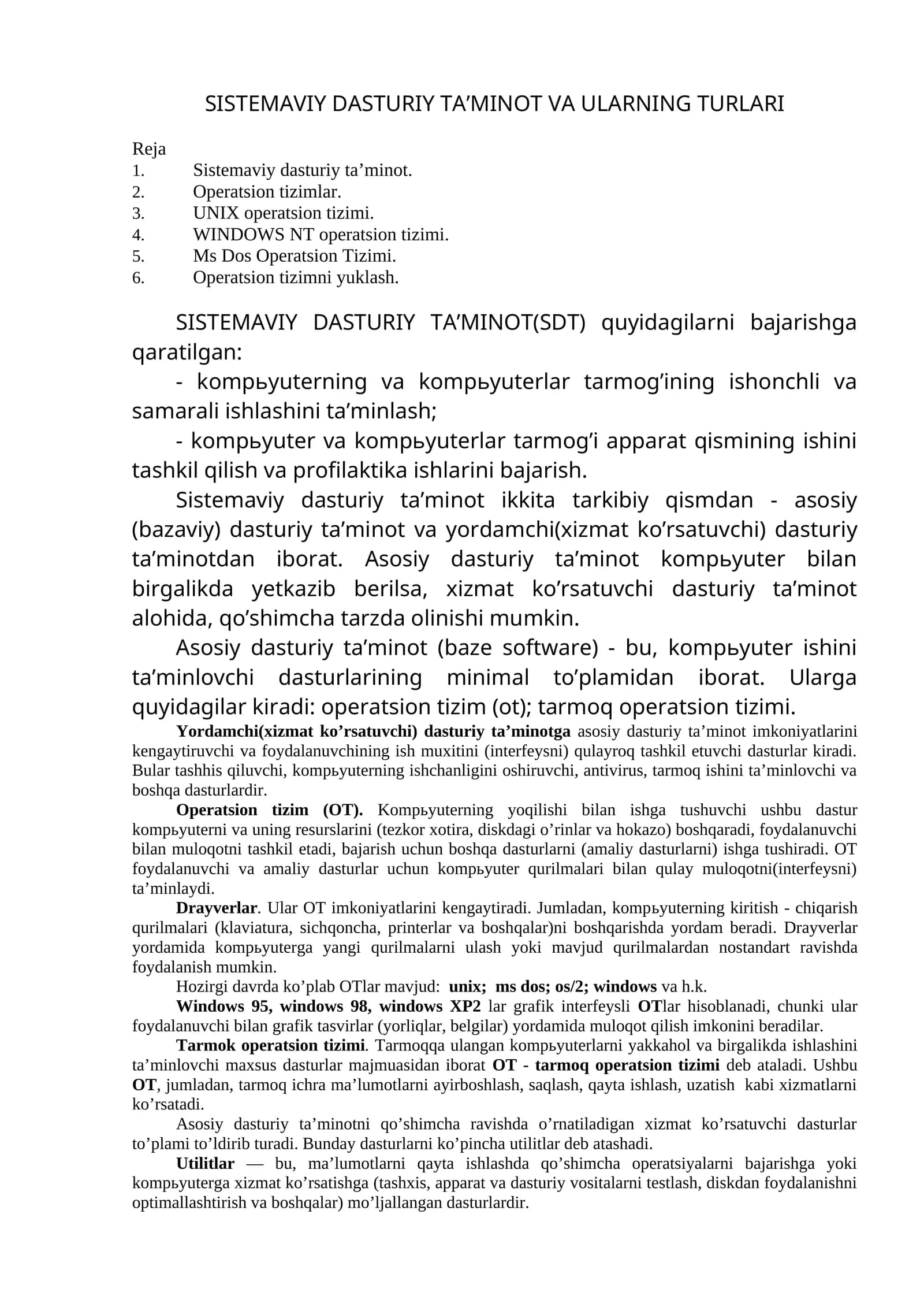 SISTEMAVIY DASTURIY TA’MINOT VA ULARNING TURLARI