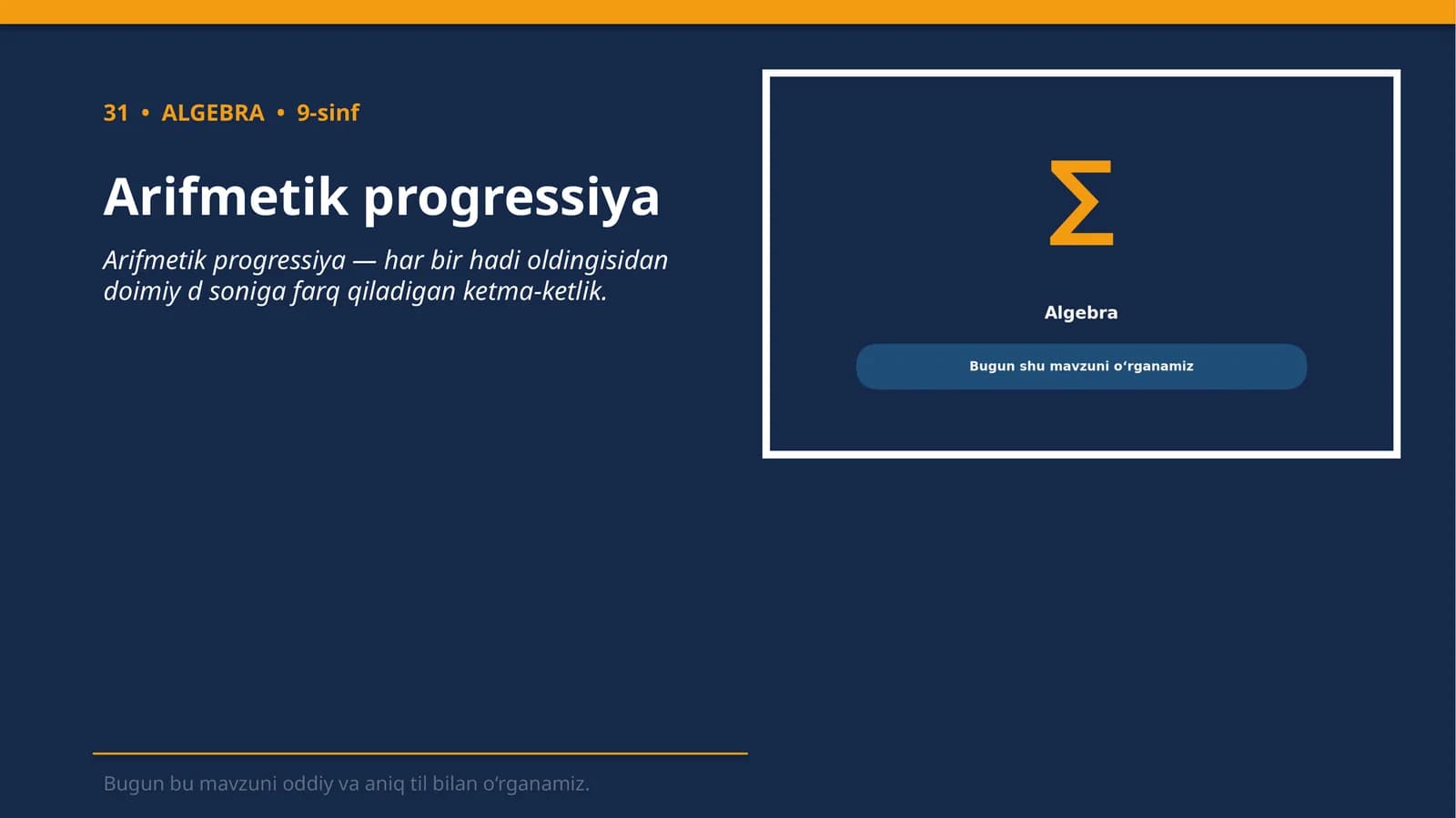 Arifmetik progressiya