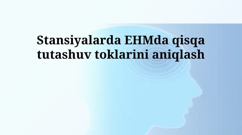 Qisqa tutashuv oqimlari