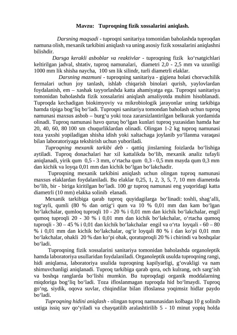 Tuproqning fizik xossalarini aniqlash