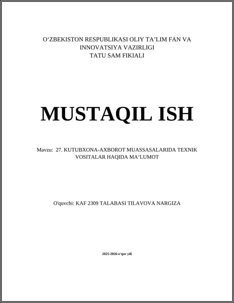 Kutubxona kompyuter tizimlari va ish stantsiyalari