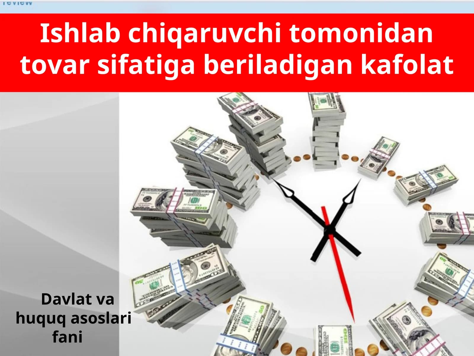 Davlat va huquq asoslari fani