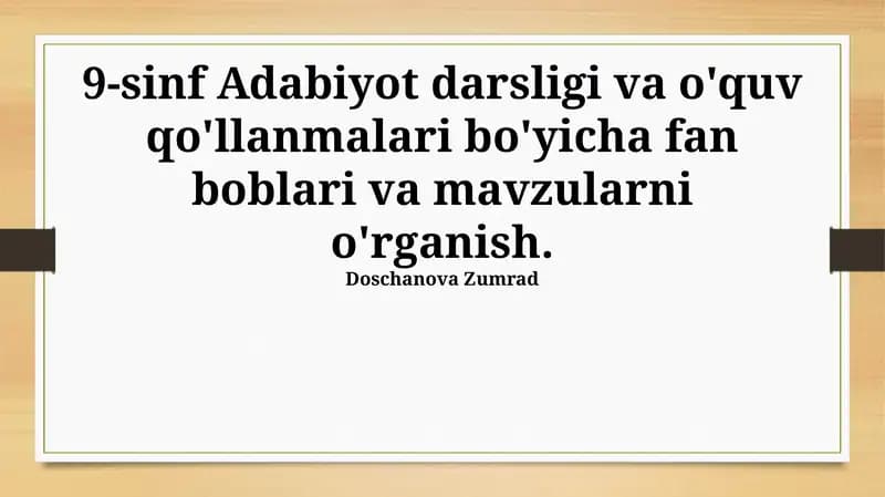9-sinf Adabiyot darsligi va o'quv qo'llanmalari