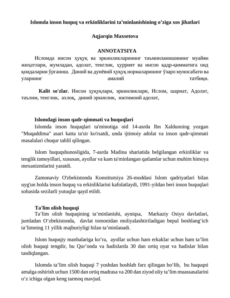 Islomda inson huquq va erkinliklarini ta’minlanishining o’ziga xos jihatlari