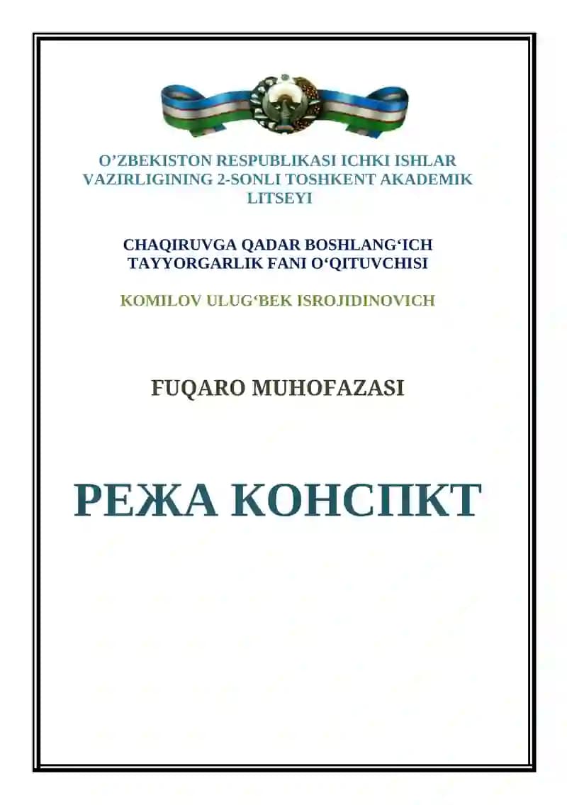 FUQARO MUHOFAZASI HIMOYA INSHOOTLARI