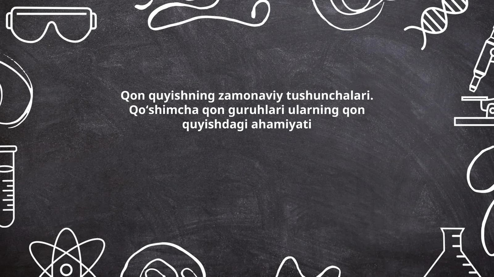 Qon quyishning zamonaviy tushunchalari