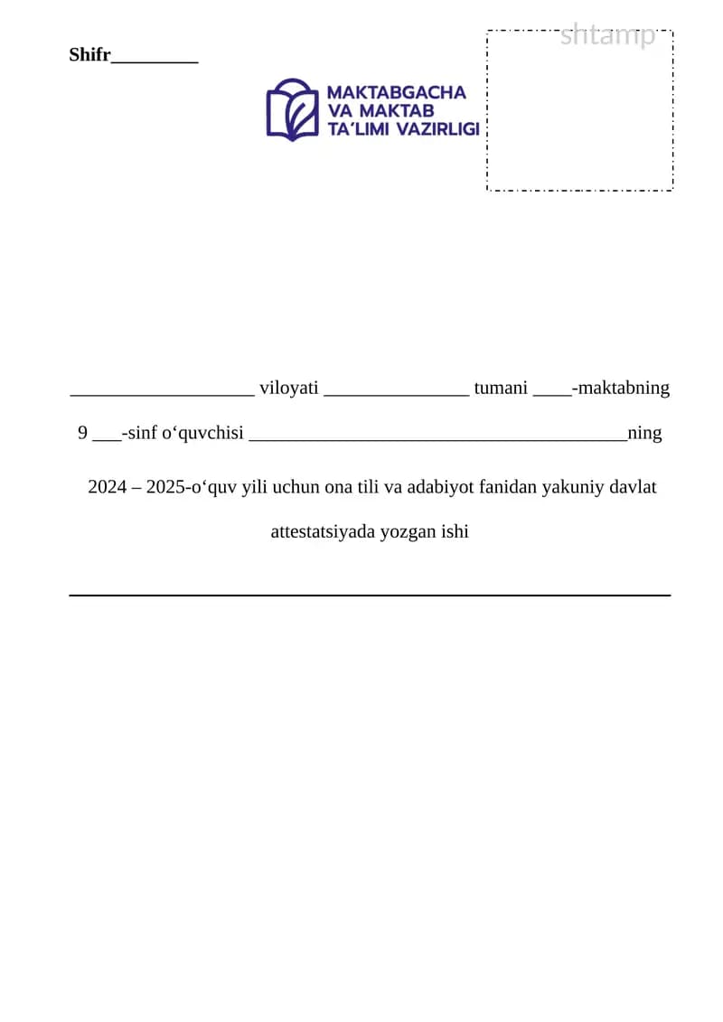 ona tili va adabiyot fanidan yakuniy davlat attestatsiyada yozgan ishi