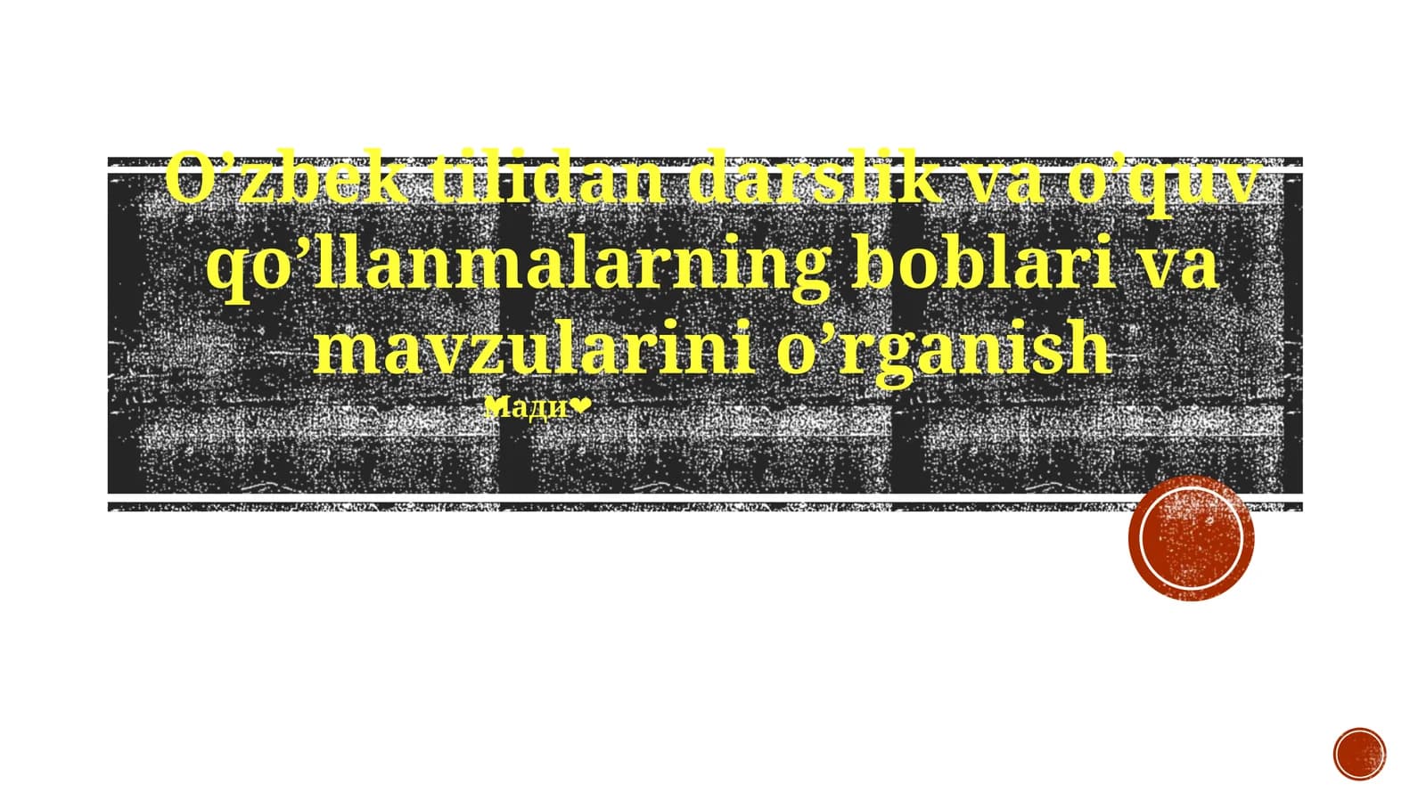 Samarali qayd yozuv usullari