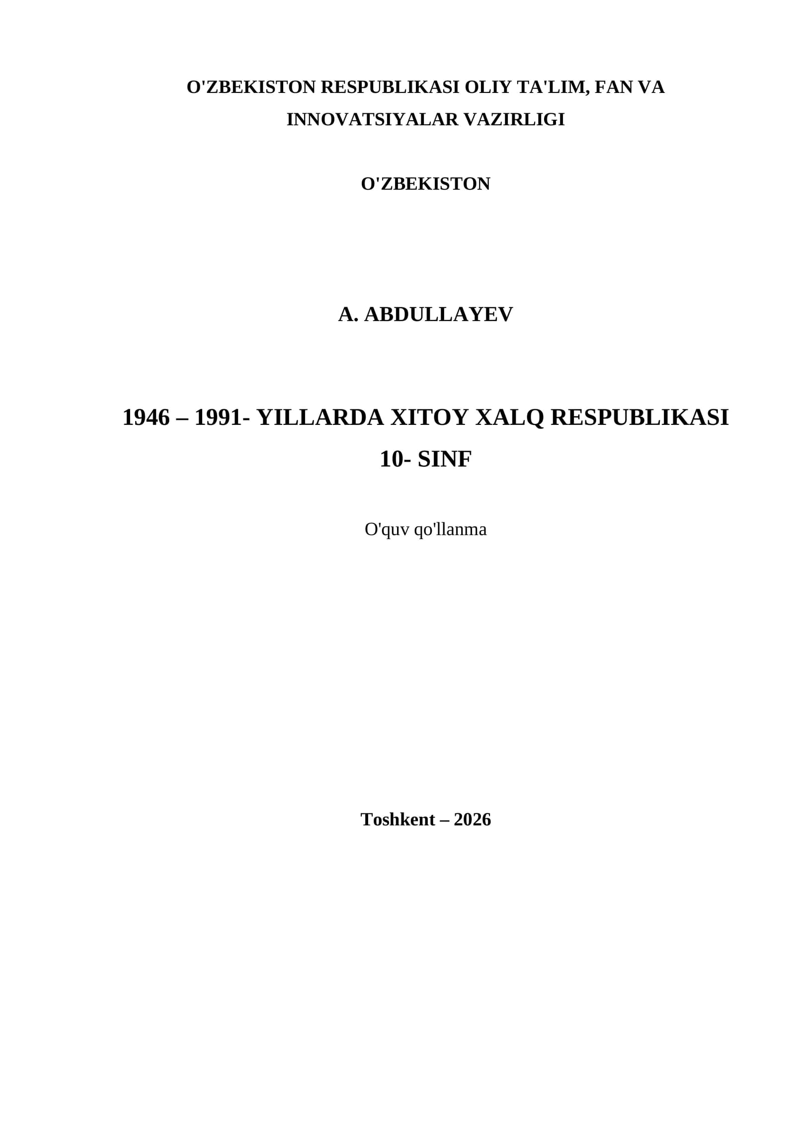 1946 – 1991- YILLARDA XITOY XALQ RESPUBLIKASI 10- SINF