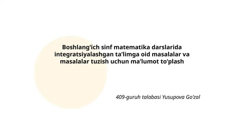 Integratsiyalashgan taʼlim darslari