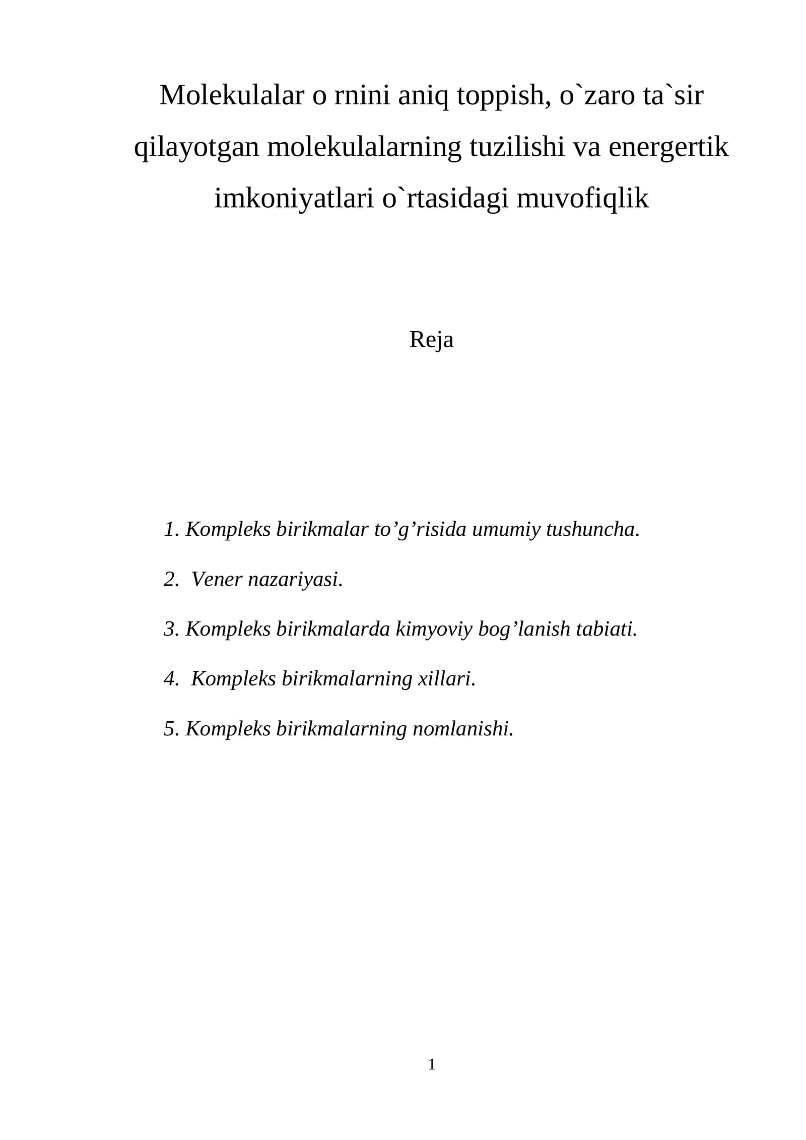 Kompleks birikmalar to'g'risida umumiy tushuncha