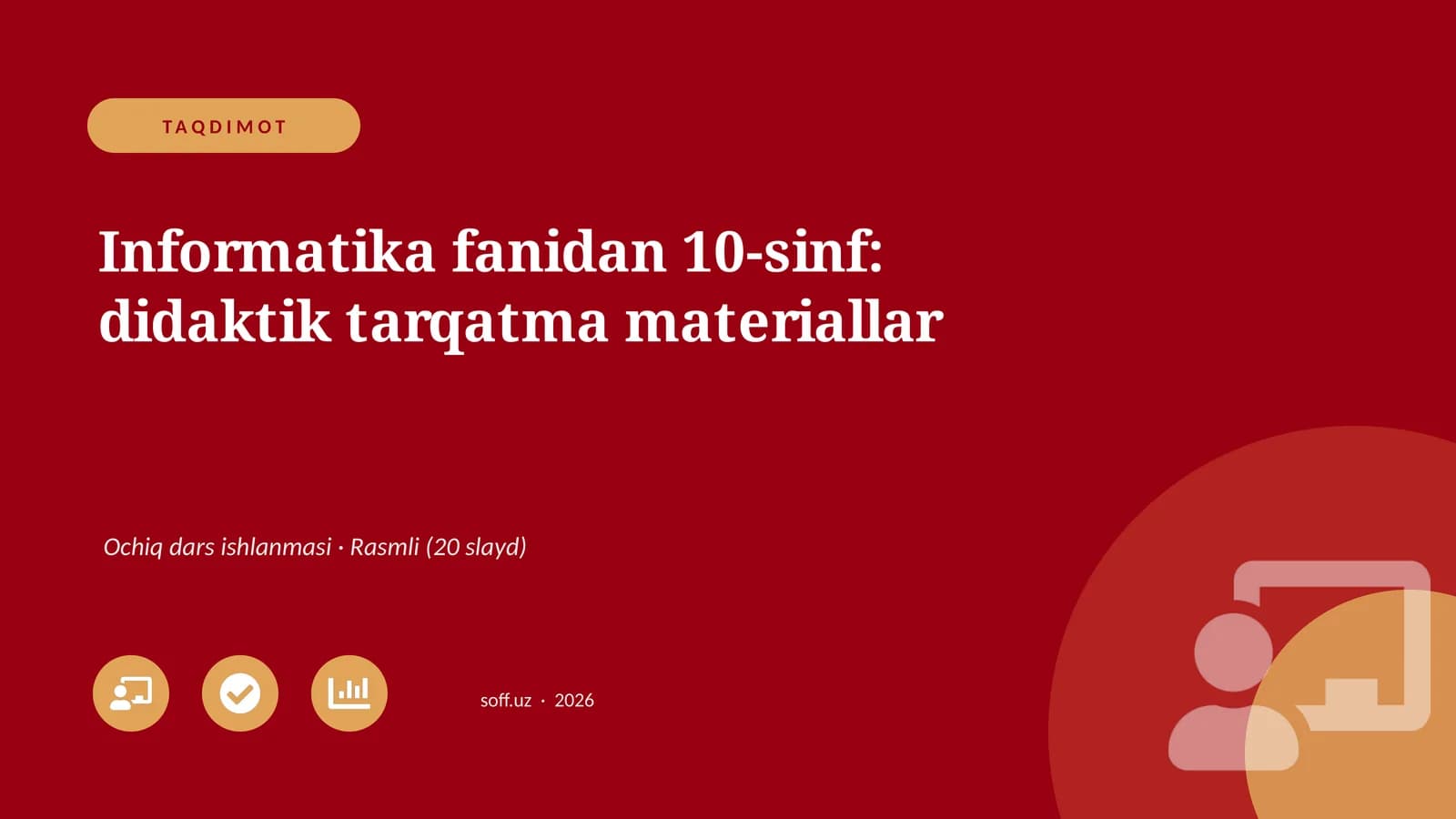 Informatika fanidan 10-sinf: didaktik tarqatma materiallar