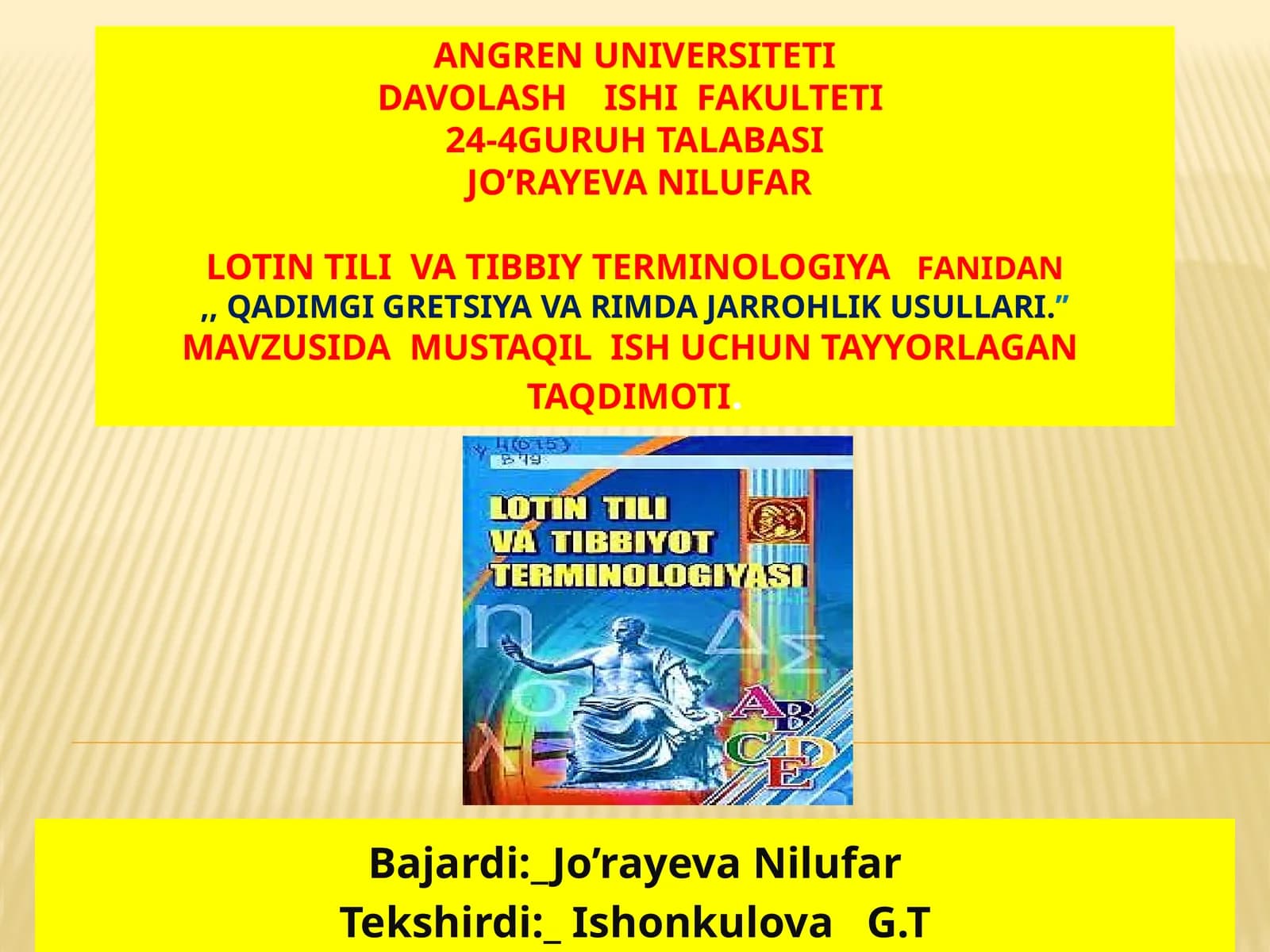 Qadimgi Gretsiya va Rim davrlik usullari