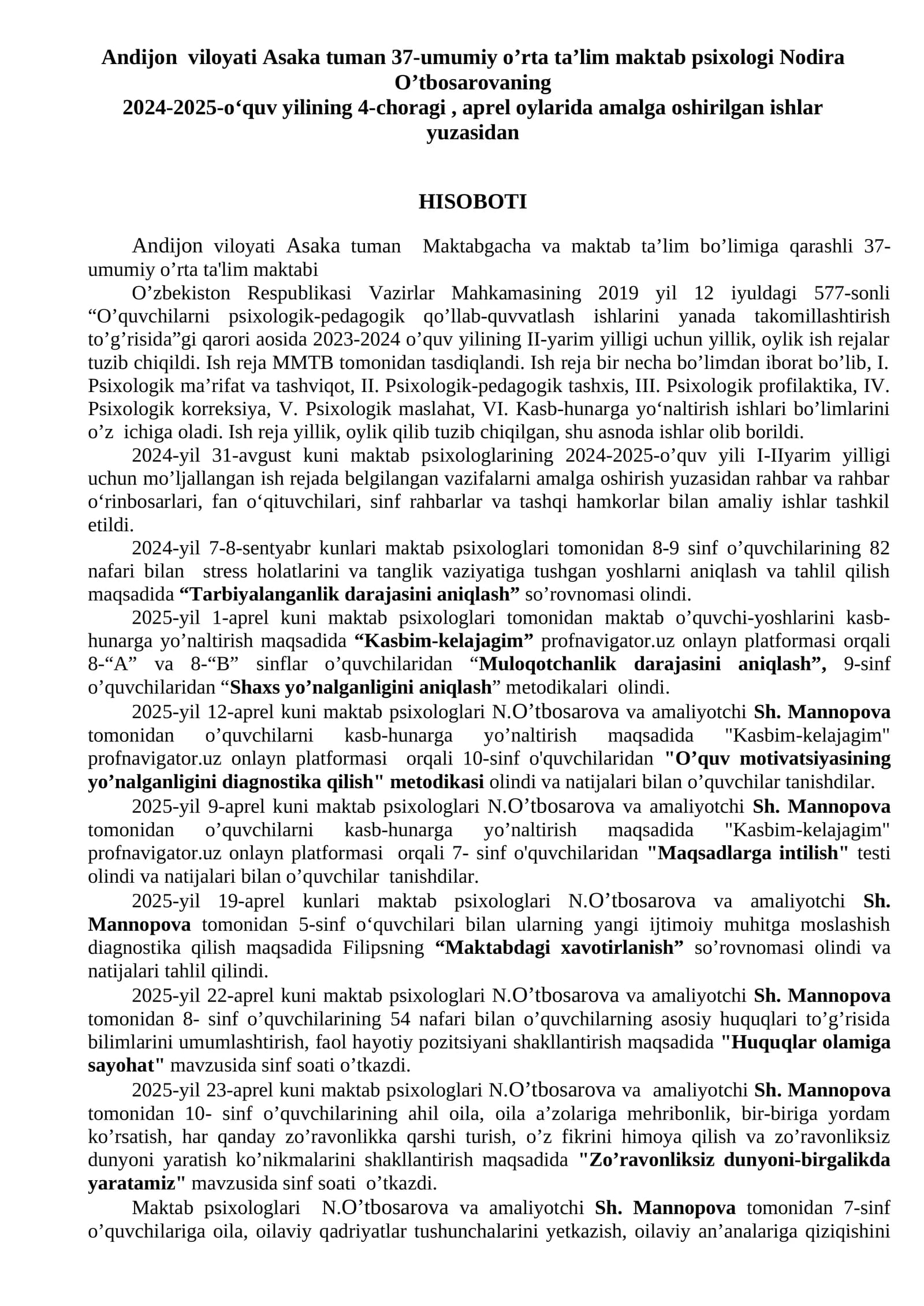 O’quvchilarni psixologik-pedagogik qo’llab-quvvatlash ishlarini yanada takomillashtirish