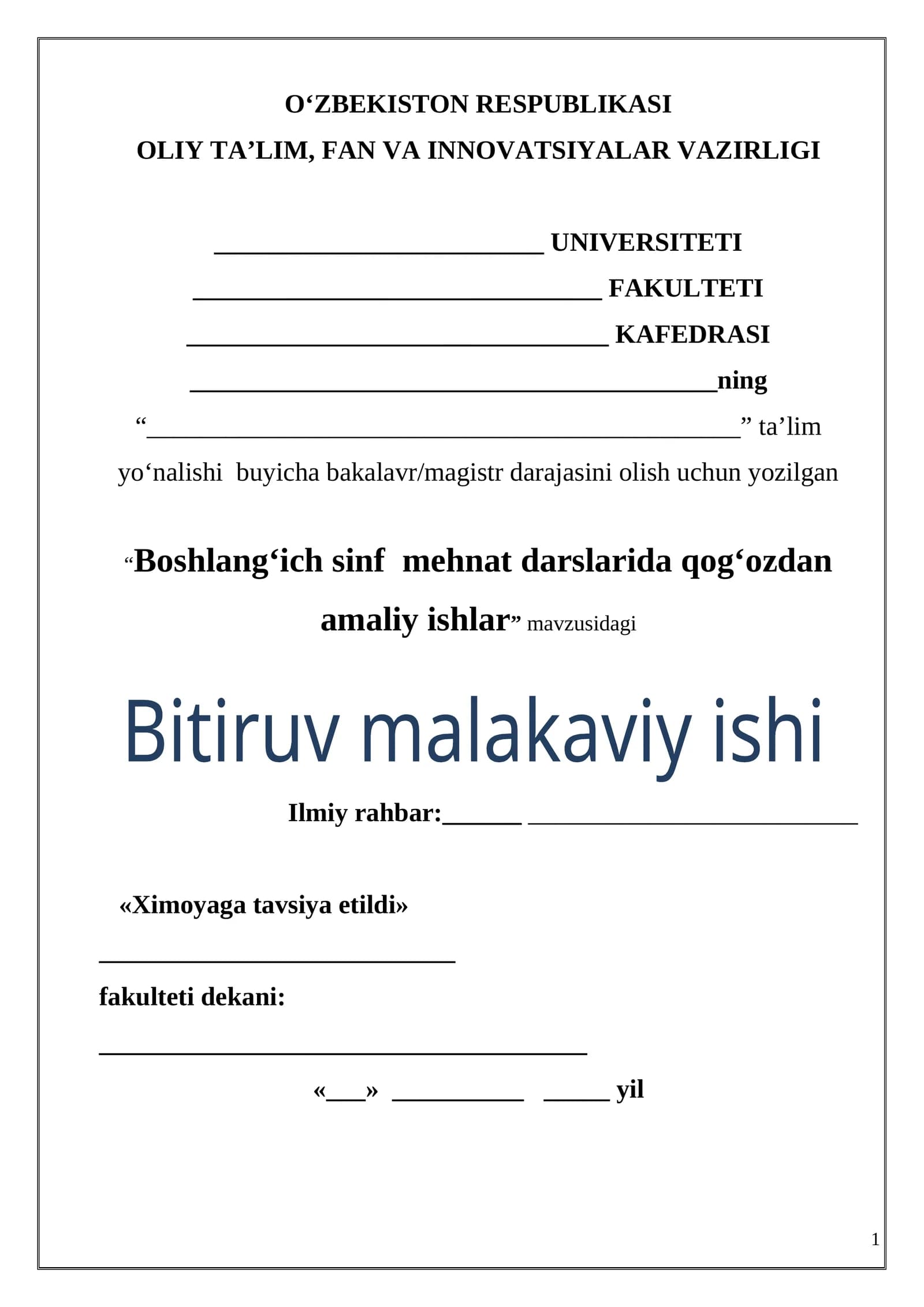 Boshlang‘ich sinf mehnat darslarida qog‘ozdan amaliy ishlar