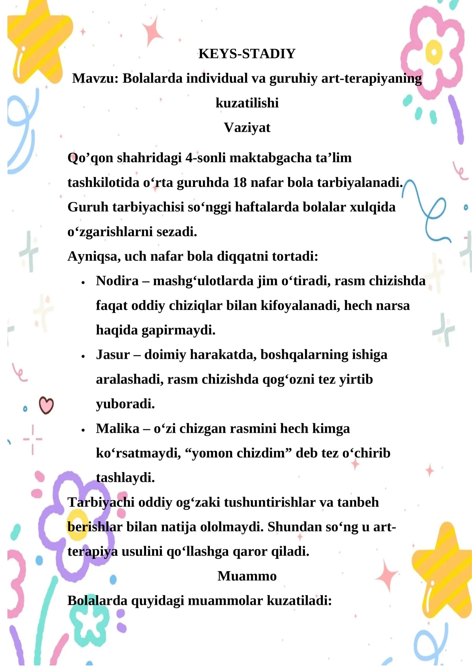 Bolalarda individual va guruhiy art-terapiyaning kuzatilishi