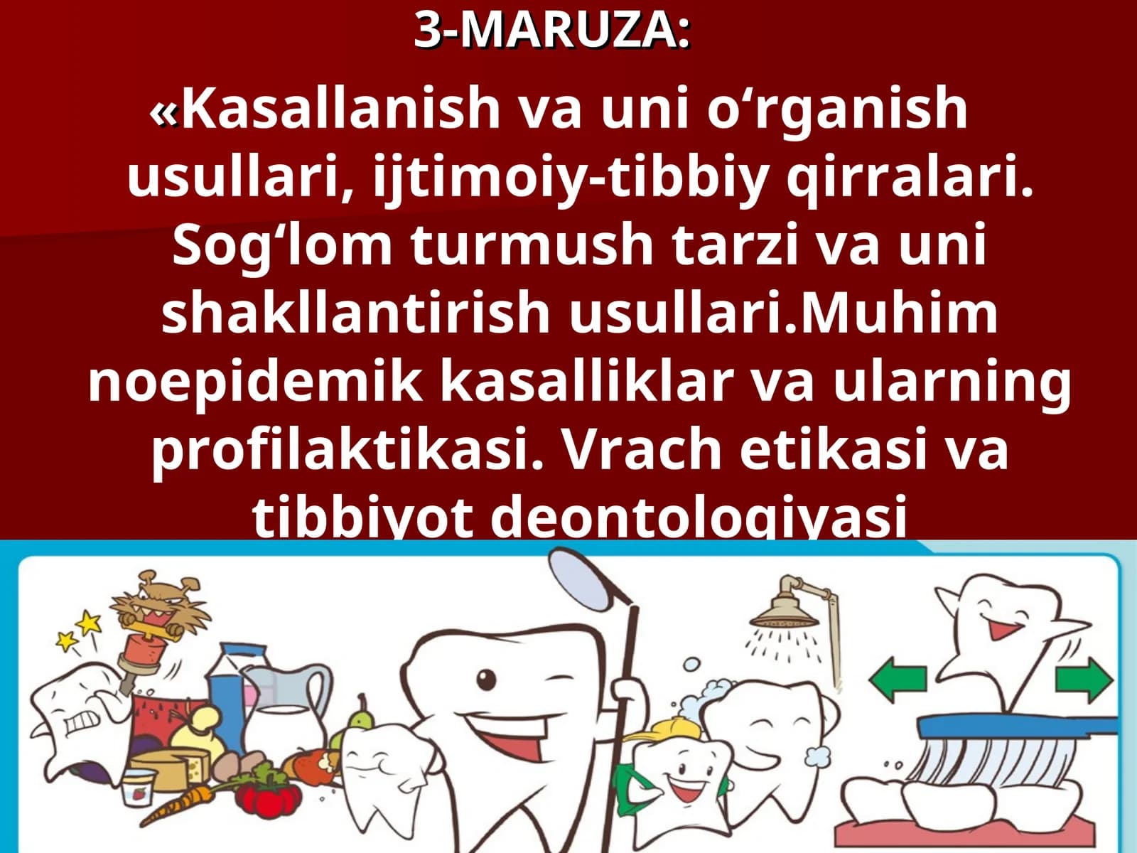 Kasallanish va uni o‘rganish usullari