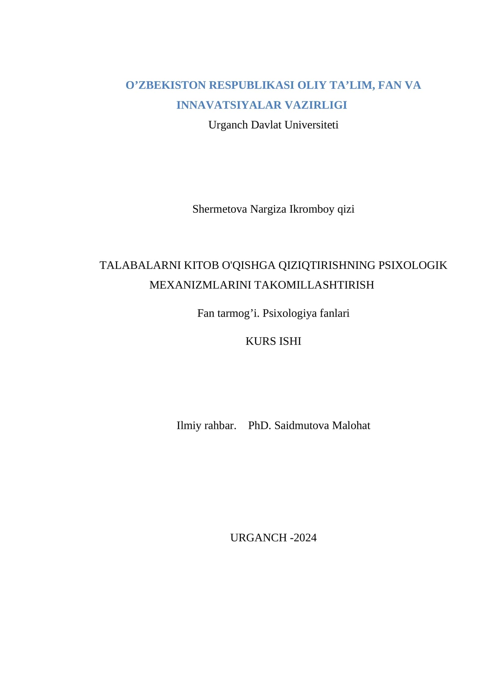 Talabalarni kitob o‘qishga qiziqtirishning psixologik mehanizmlarini takomillashtirish