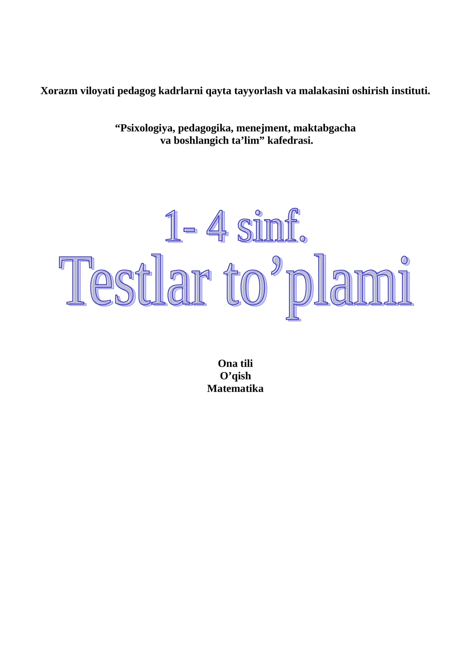 test
