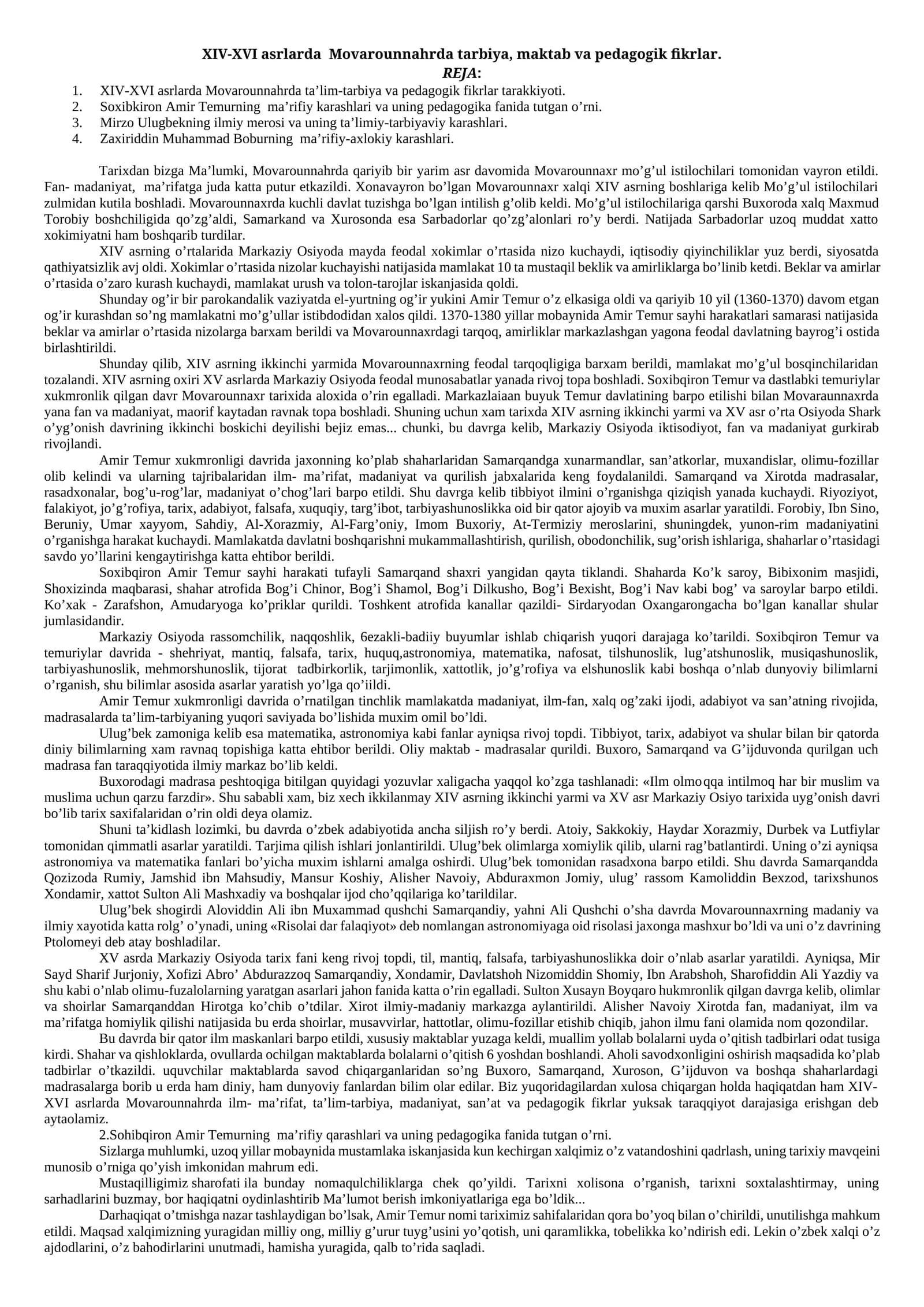 XIV-XVI asrlarda Movarounnahrda tarbiya, maktab va pedagogik fikrlar