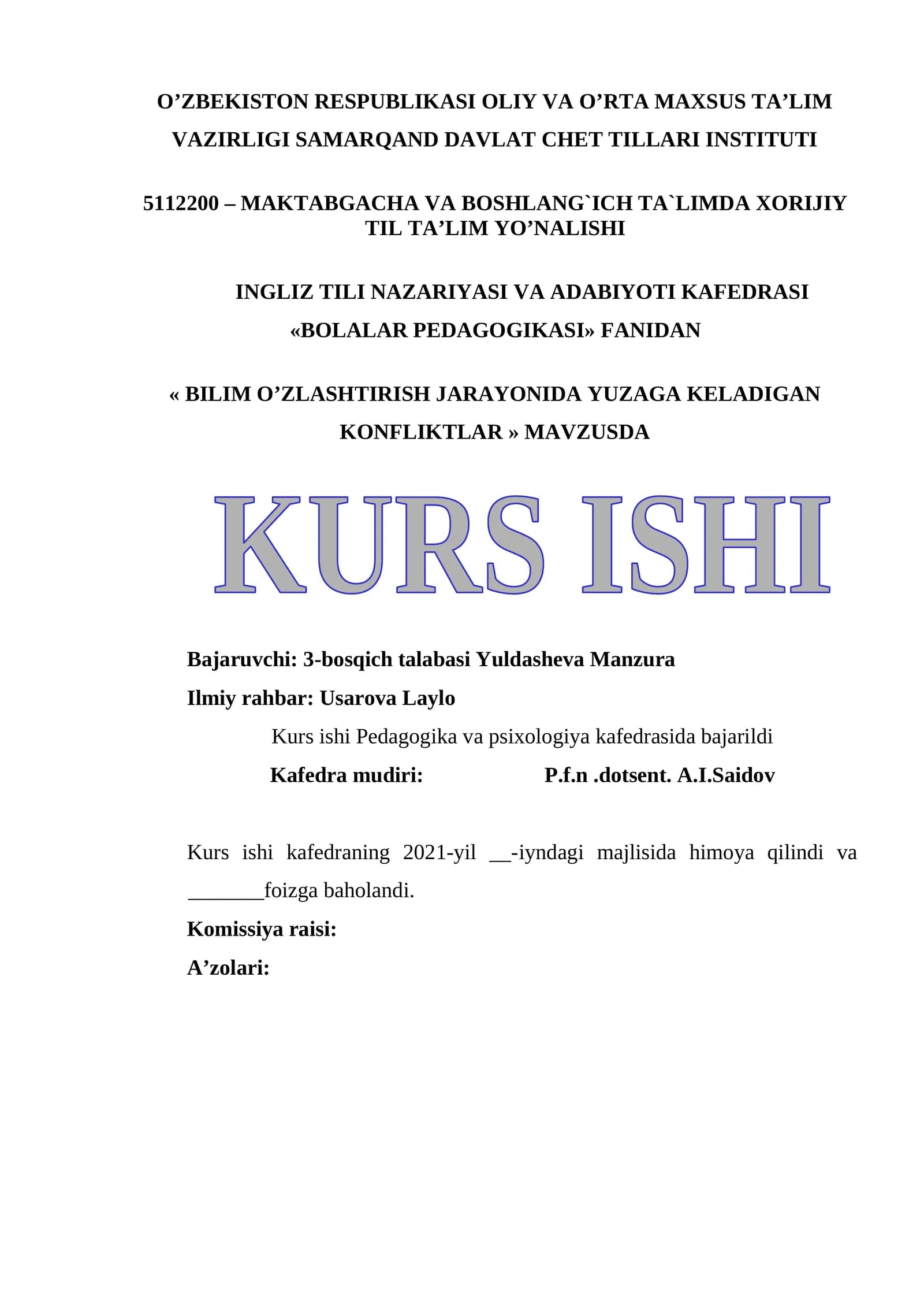 BILIM O’ZLASHTIRISH JARAYONIDA YUZAGA KELADIGAN KONFLIKTLAR