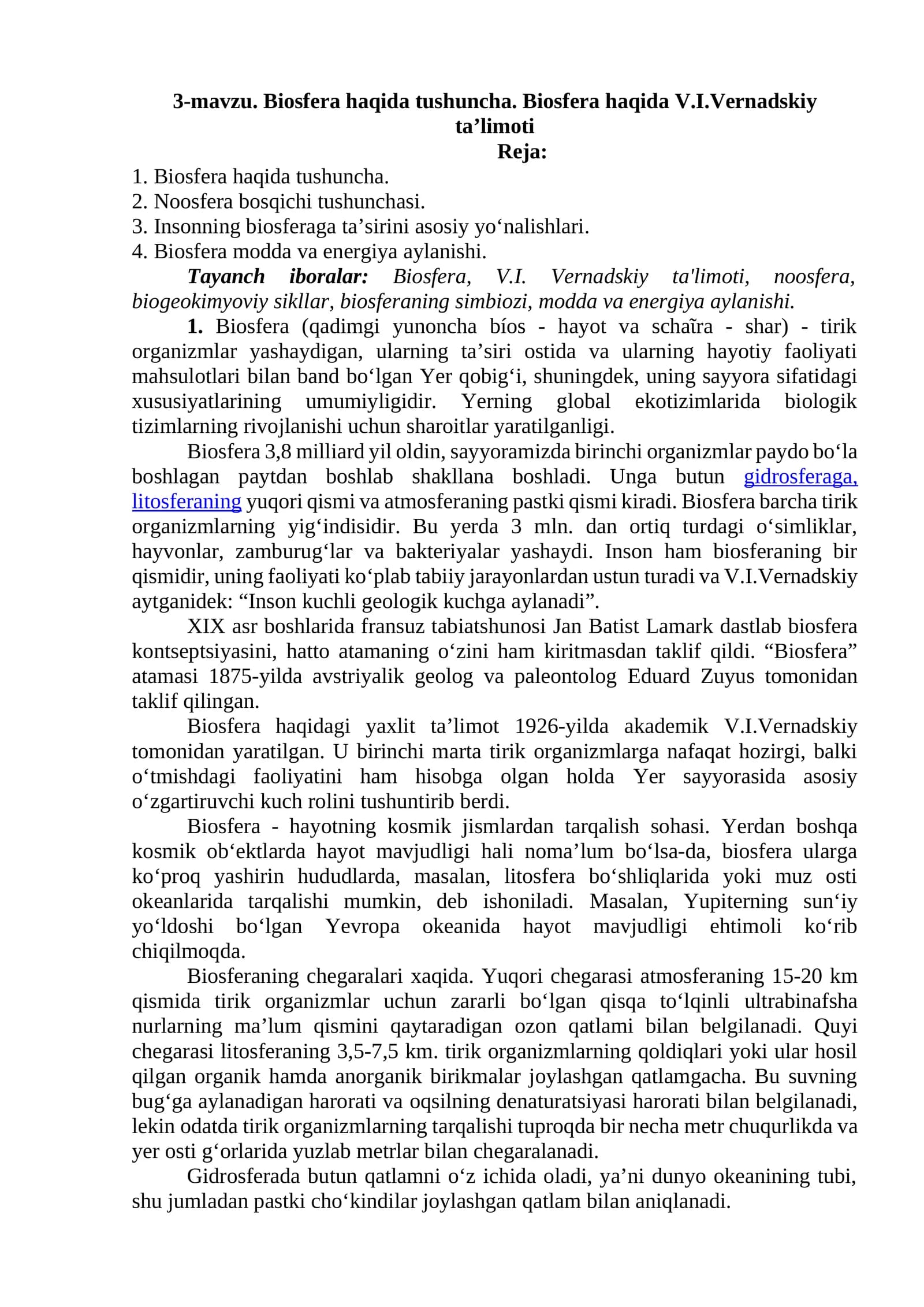 Biosfera haqida tushuncha. Biosfera haqida V.I.Vernadskiy ta’limoti