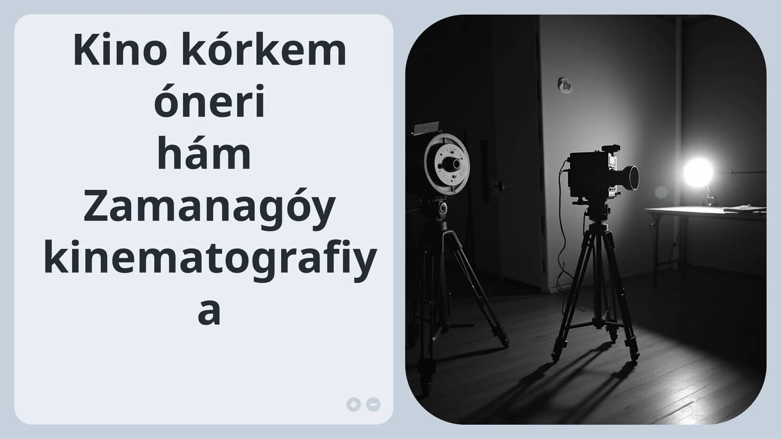 Kinokórkemóneri
