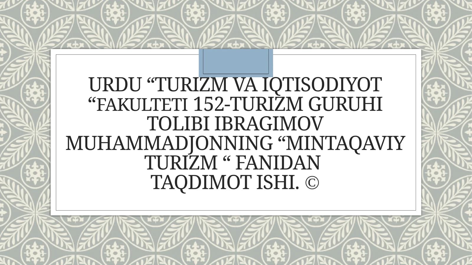 Mintaqaviyturizm