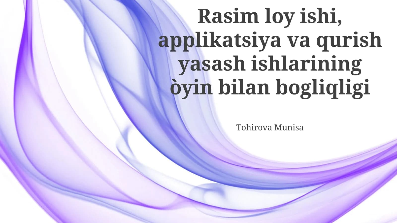O'yin Dvigatellari va Ularning Imkoniyatlari