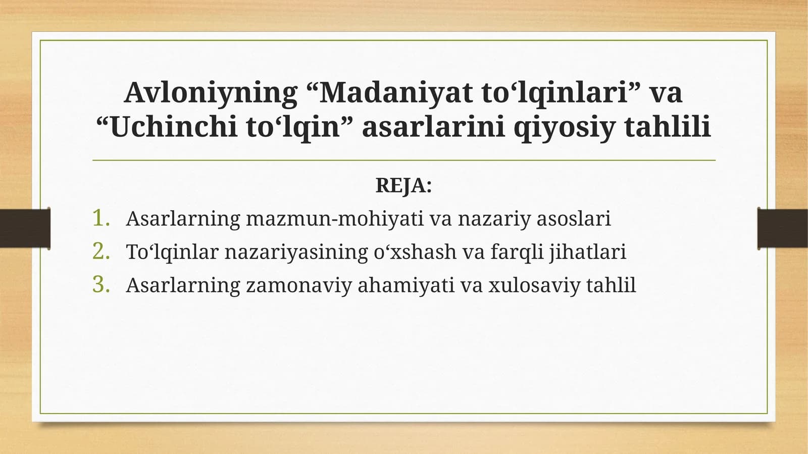 Avloniyning“Madaniyatto‘lqinlari”va“Uchinchito‘lqin”asarlariniqiyosiytahlili