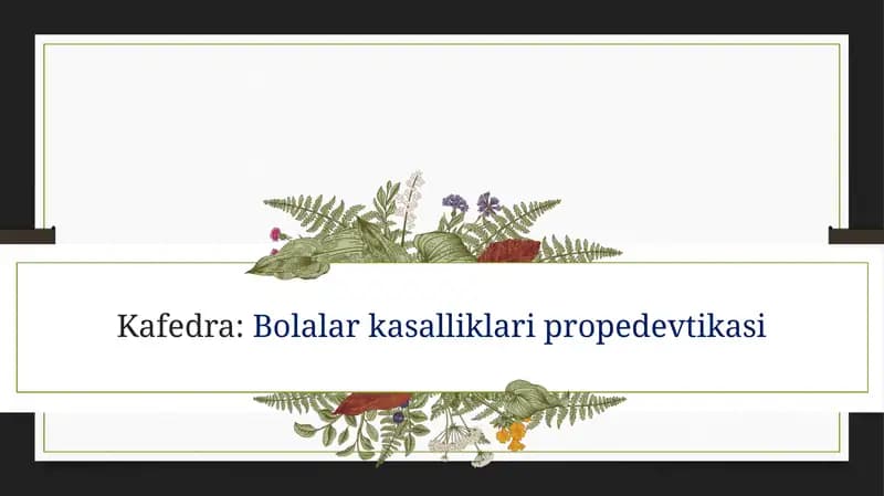 Bolalar kasalliklari propedevtikasi