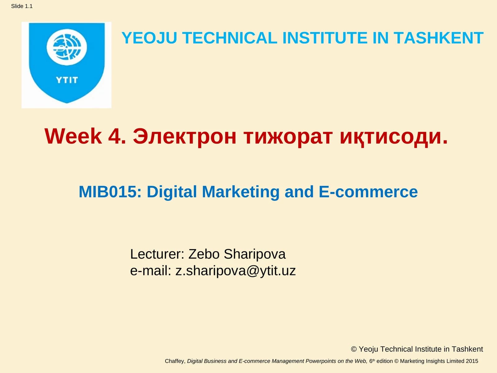 Электрон тижорат иқтисоди