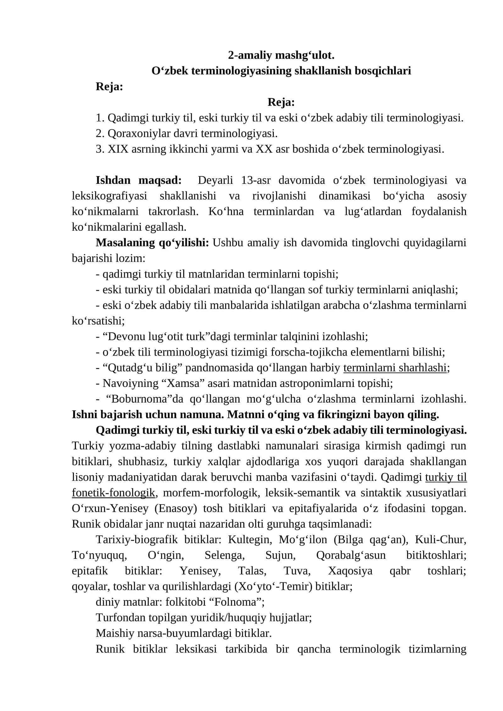 O‘zbek terminologiyasining shakllanish bosqichlari
