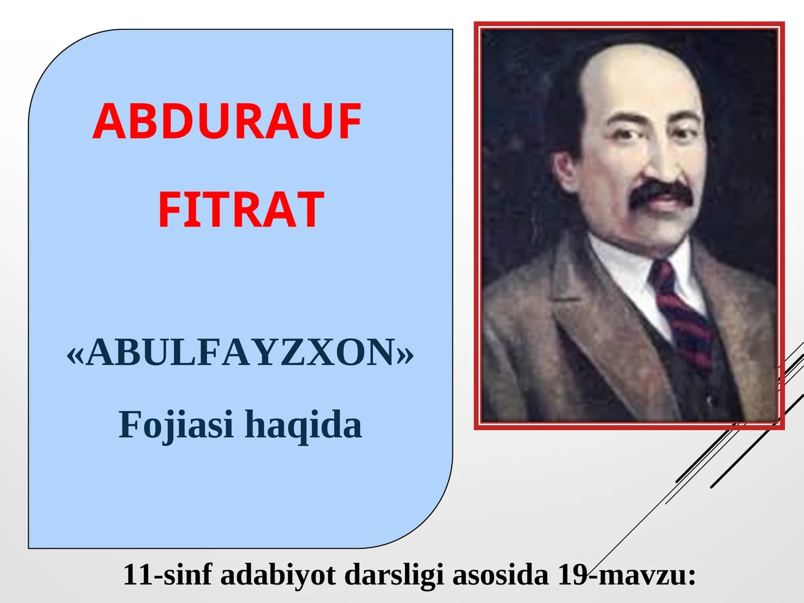 «ABULFAYZXON» Fojiasi haqida
